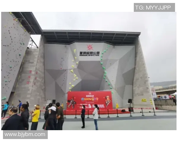 北京极限运动队中路突破革新引领新潮流与挑战极限的时代变革