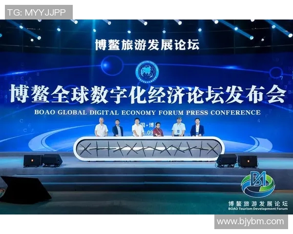 以积分为核心推动力探索数字化经济发展新路径与新机遇