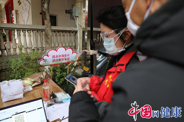 88858cc永利集团温州市鹿城区聪慧安防体系初次投用(图1)