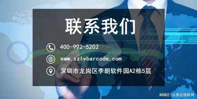 yl88858cc永利官网人脸辨认一体机除打卡门禁另有这些感化