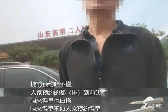 yl88858cc永利“AI大夫”抢滩银发市场腾讯蚂蚁鱼跃纷繁入局